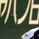 Japan's pitcher Shohei Otani, who both pitches and hits for the Nippon Ham Fighters, attends a practice session before an exhibition baseball game against U.S. Major League Baseball (MLB) All-Stars in Tokyo November 14, 2014.